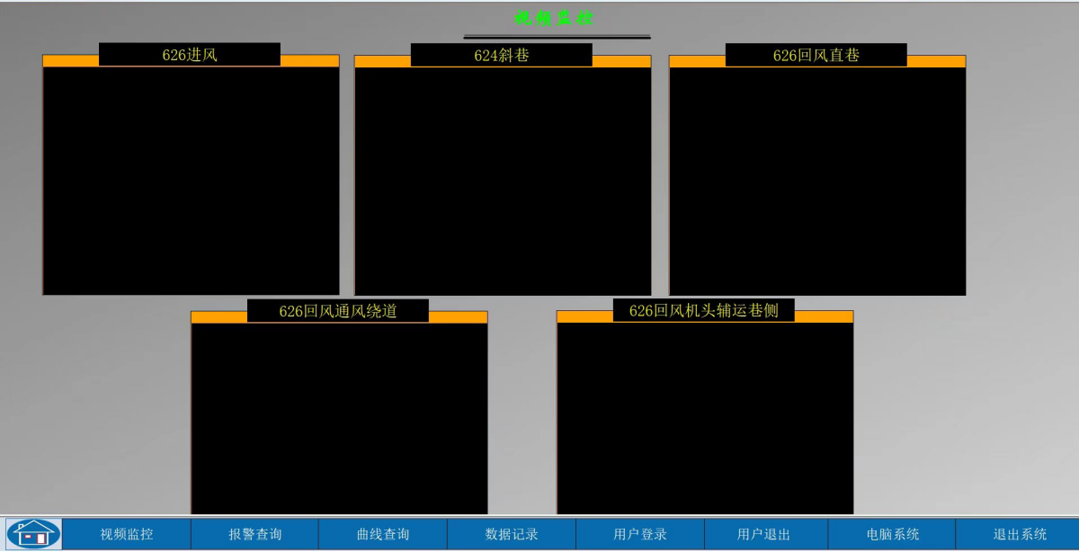 遠(yuǎn)程防火門4_副本.png 遠(yuǎn)程防火門4_副本.png